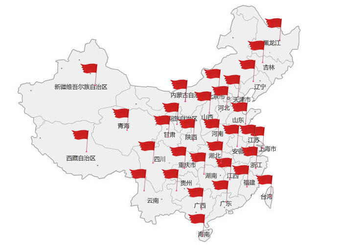qizhi.jpg
